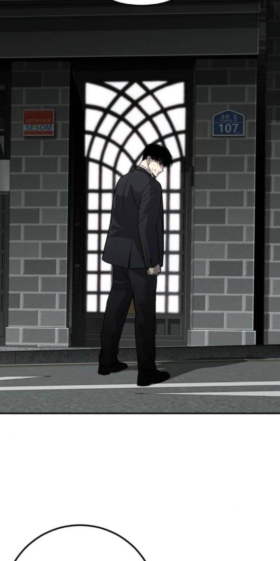 Đứa Con Báo Thù: Chapter 8