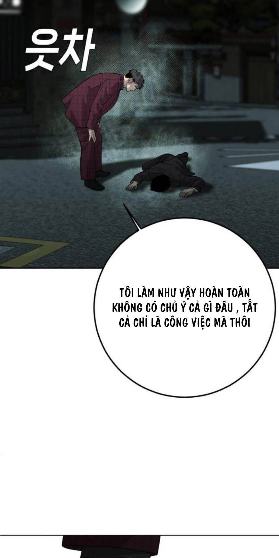 Đứa Con Báo Thù: Chapter 8