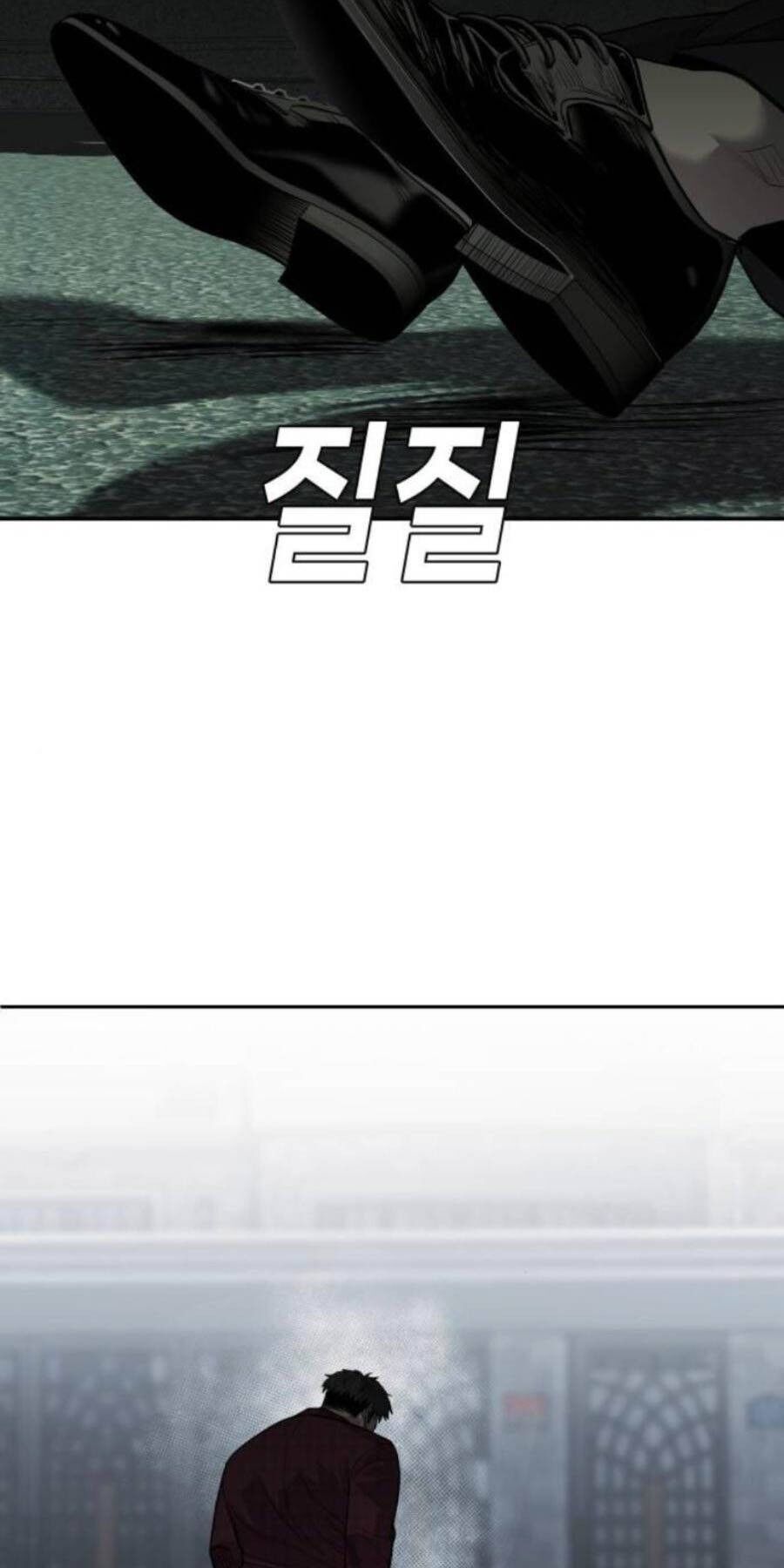 Đứa Con Báo Thù: Chapter 8