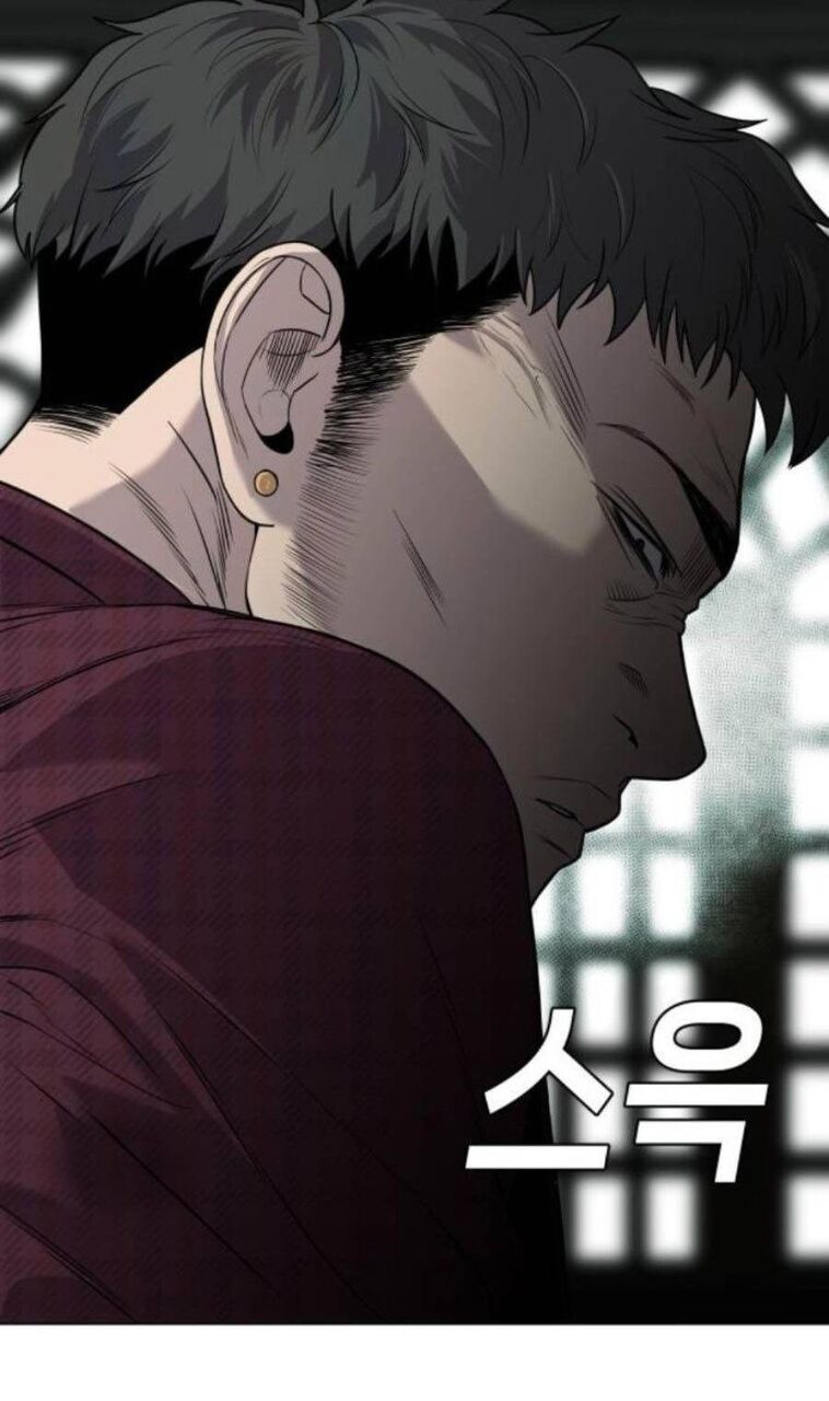 Đứa Con Báo Thù: Chapter 8