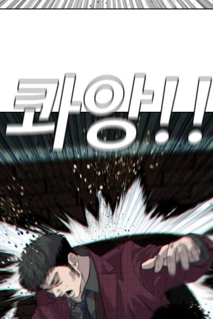 Đứa Con Báo Thù: Chapter 8