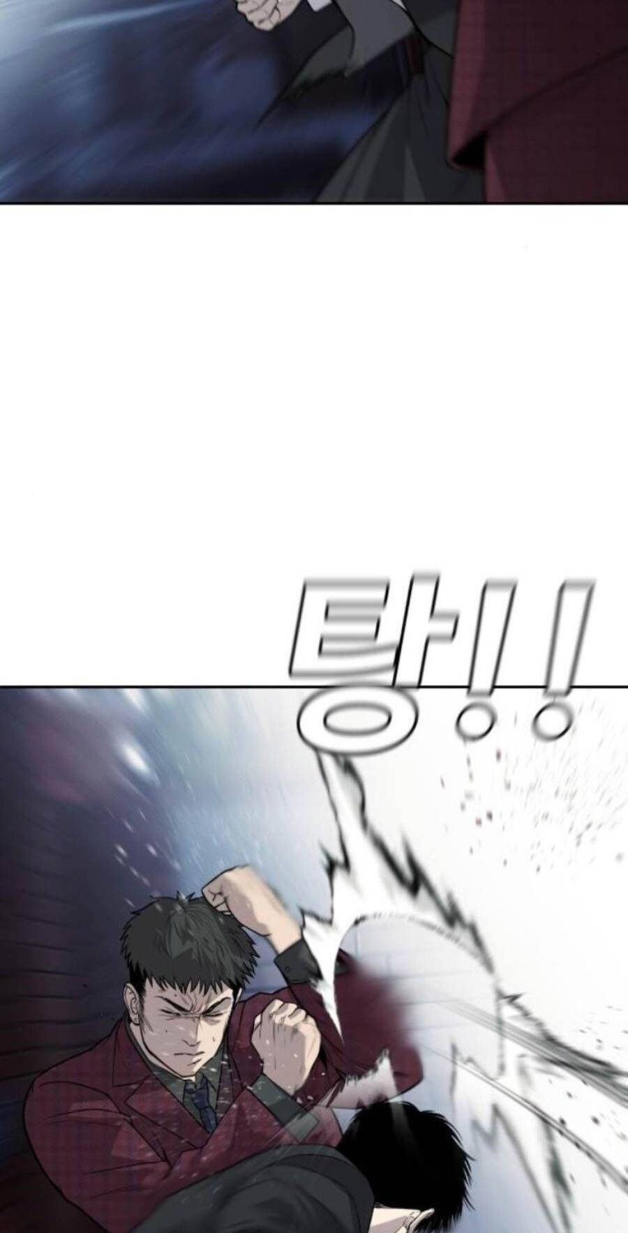 Đứa Con Báo Thù: Chapter 8