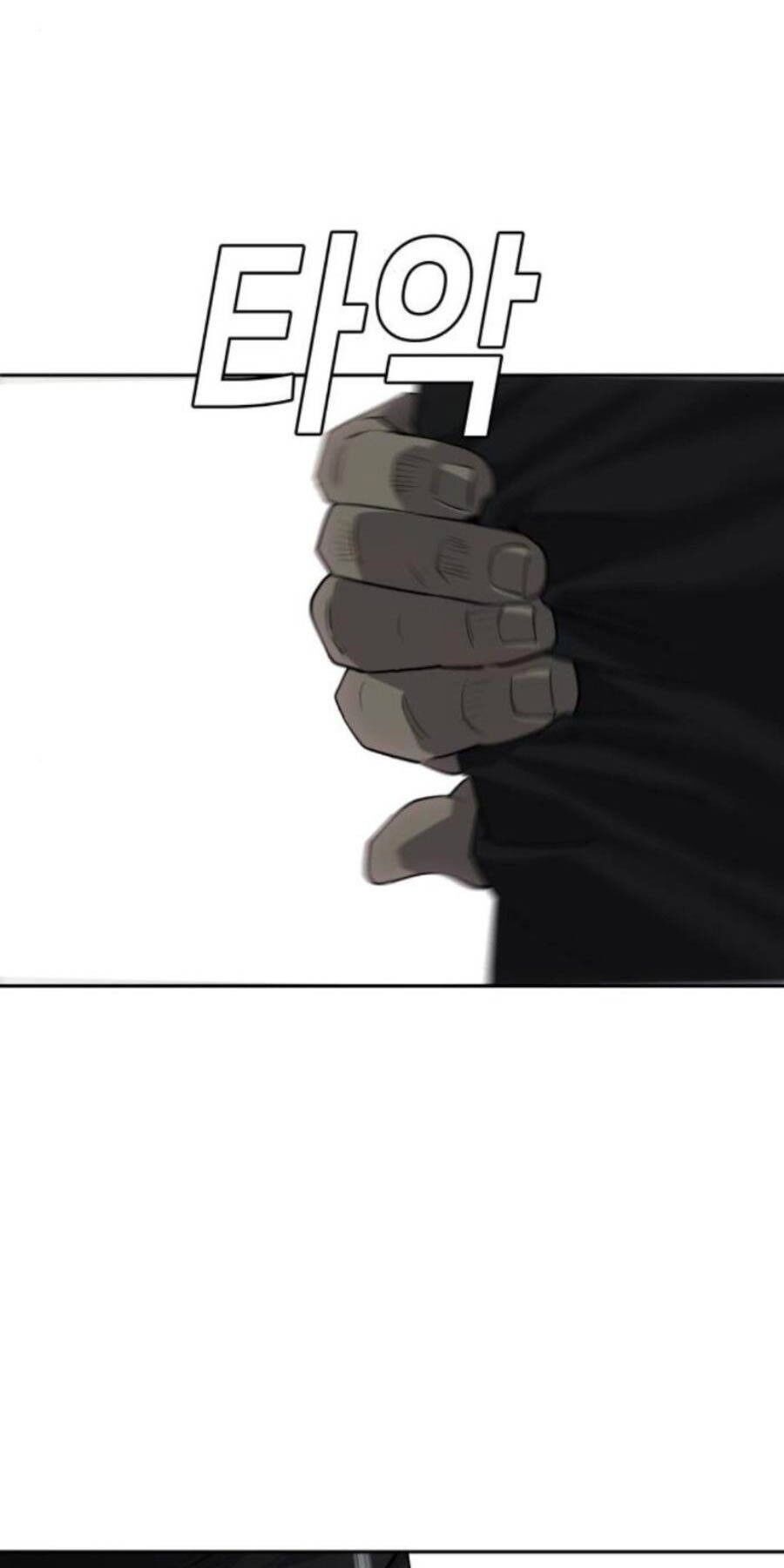 Đứa Con Báo Thù: Chapter 8
