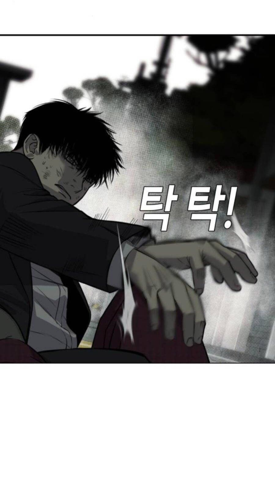 Đứa Con Báo Thù: Chapter 8