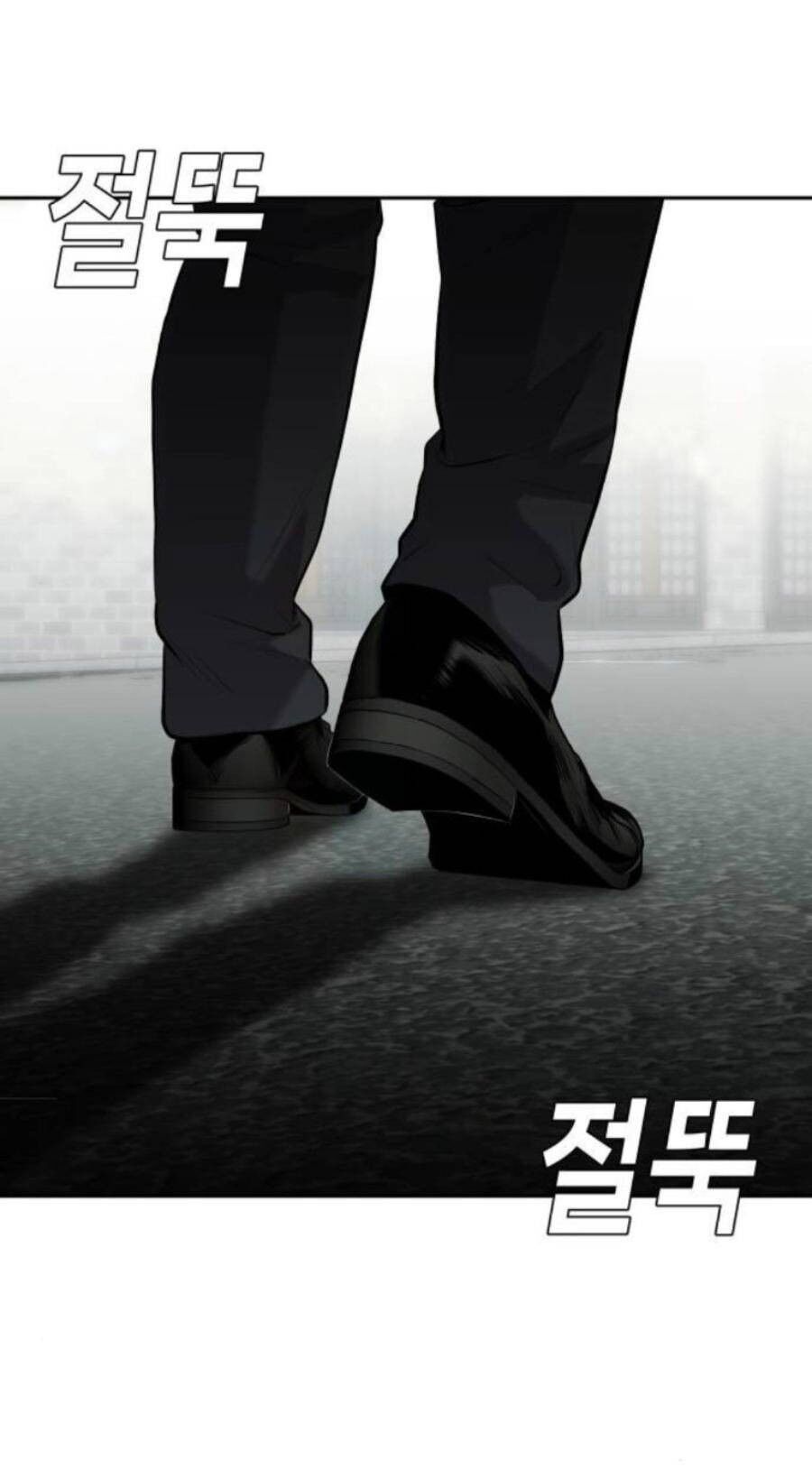 Đứa Con Báo Thù: Chapter 8