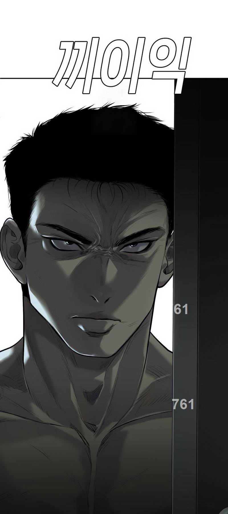 Đứa Con Báo Thù: Chapter 9