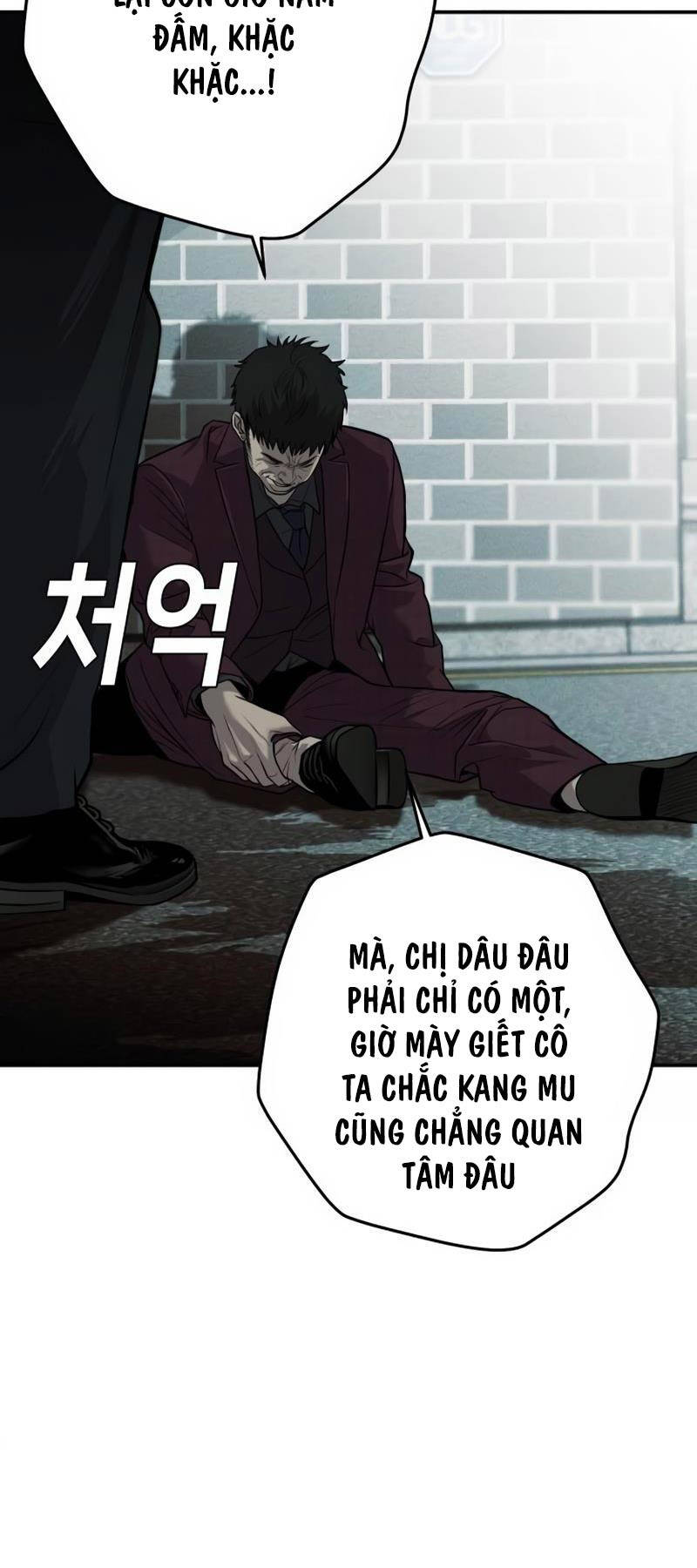 Đứa Con Báo Thù: Chapter 9