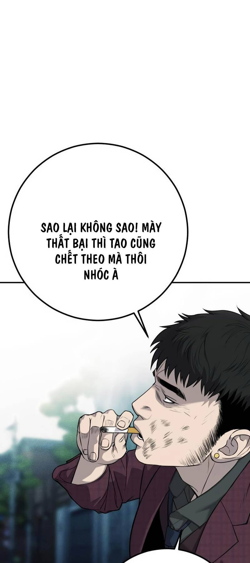 Đứa Con Báo Thù: Chapter 9
