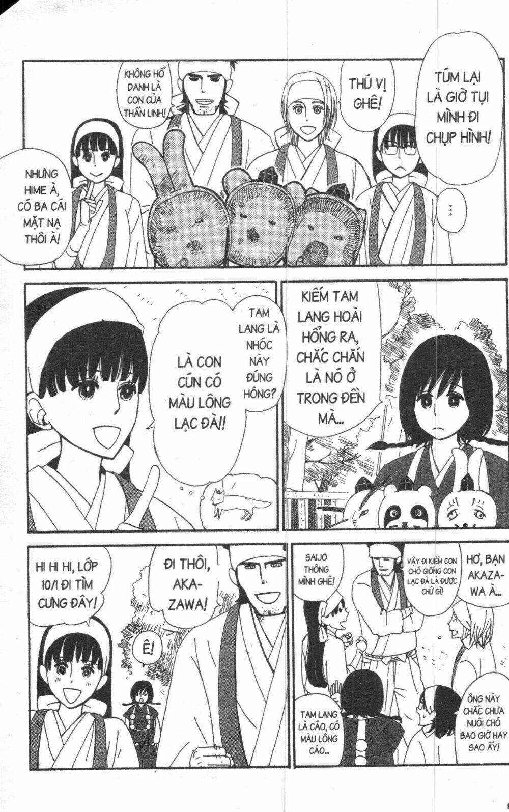 Đứa Con Của Tengu: Chapter 2