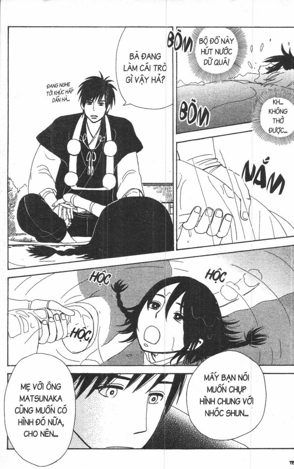 Đứa Con Của Tengu: Chapter 2