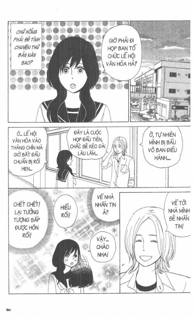 Đứa Con Của Tengu: Chapter 2