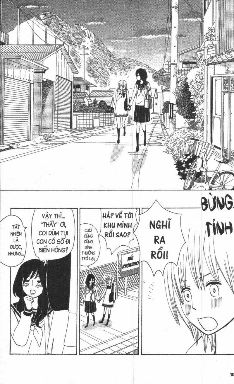 Đứa Con Của Tengu: Chapter 2
