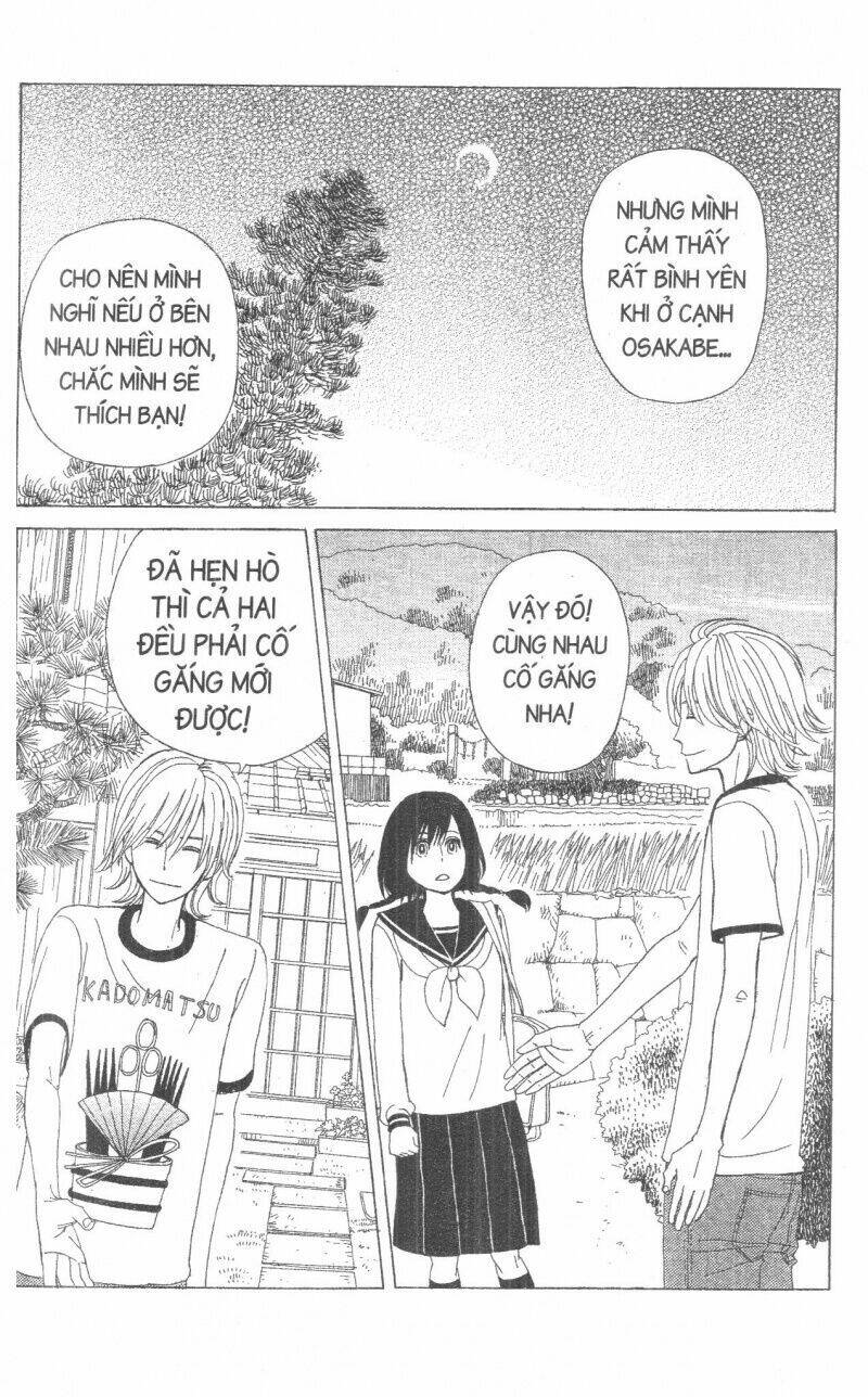 Đứa Con Của Tengu: Chapter 2