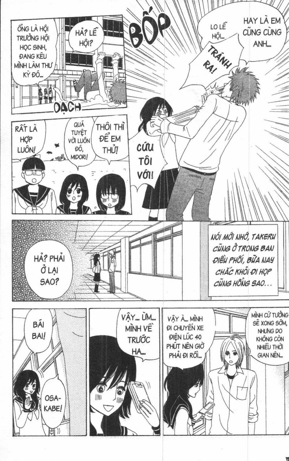 Đứa Con Của Tengu: Chapter 2