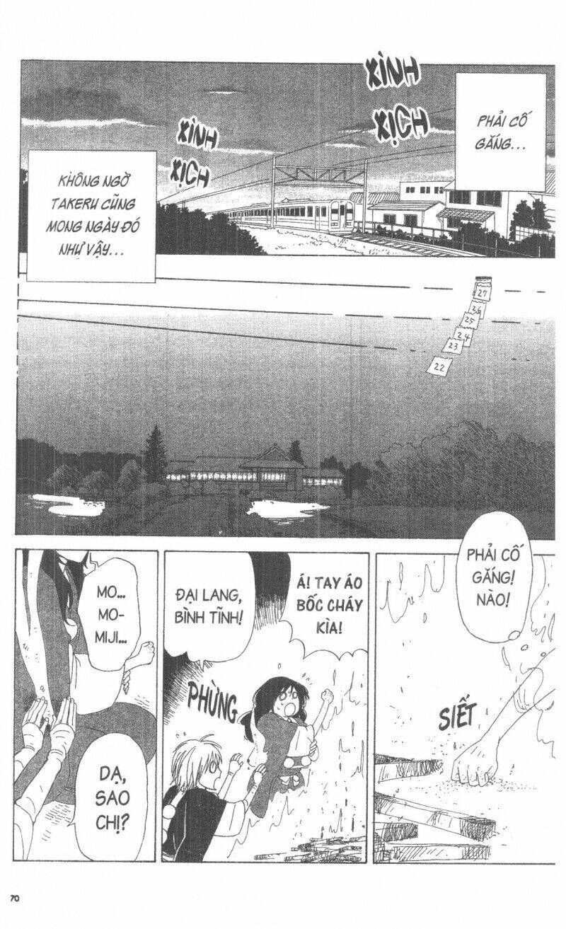 Đứa Con Của Tengu: Chapter 2
