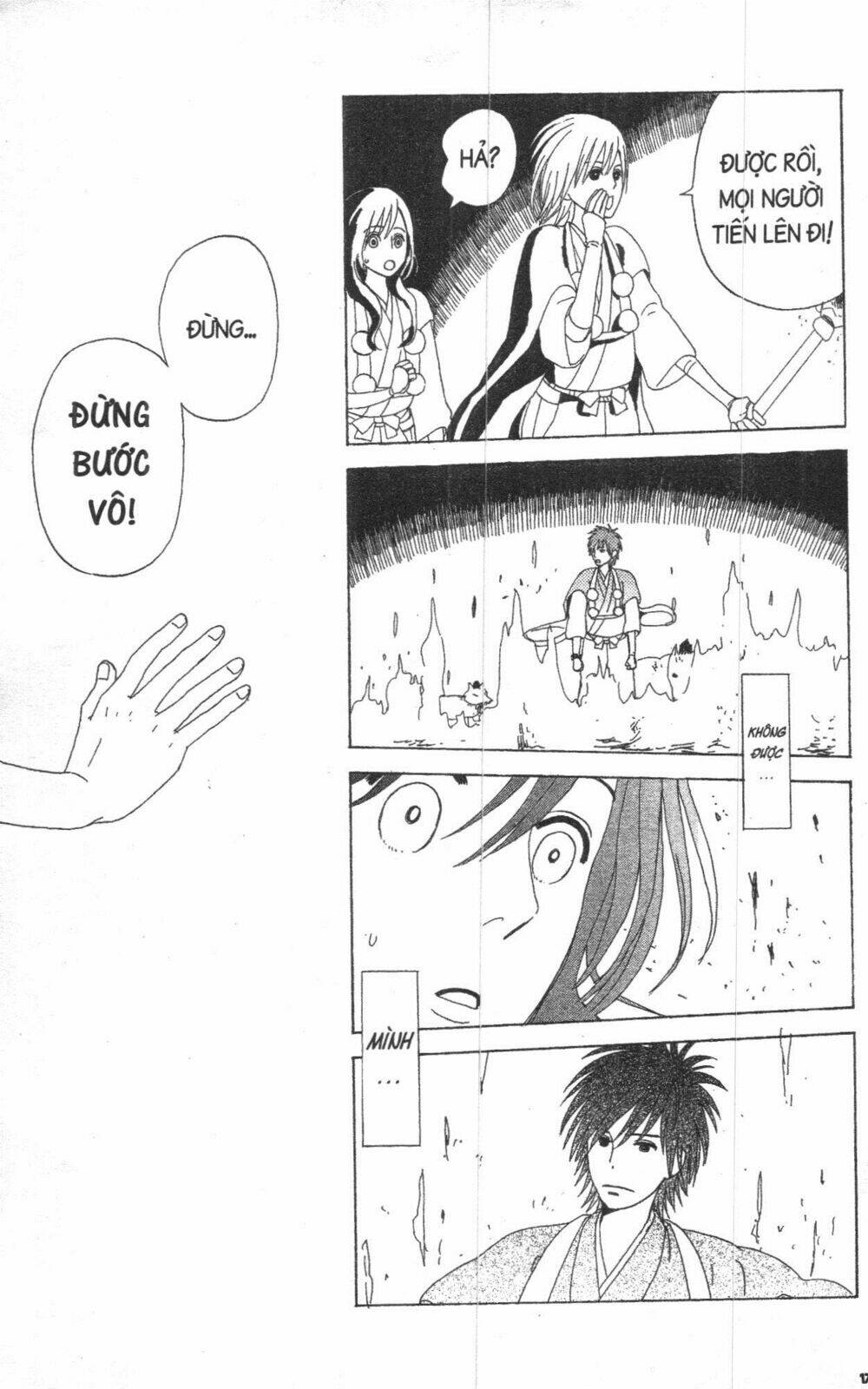 Đứa Con Của Tengu: Chapter 2
