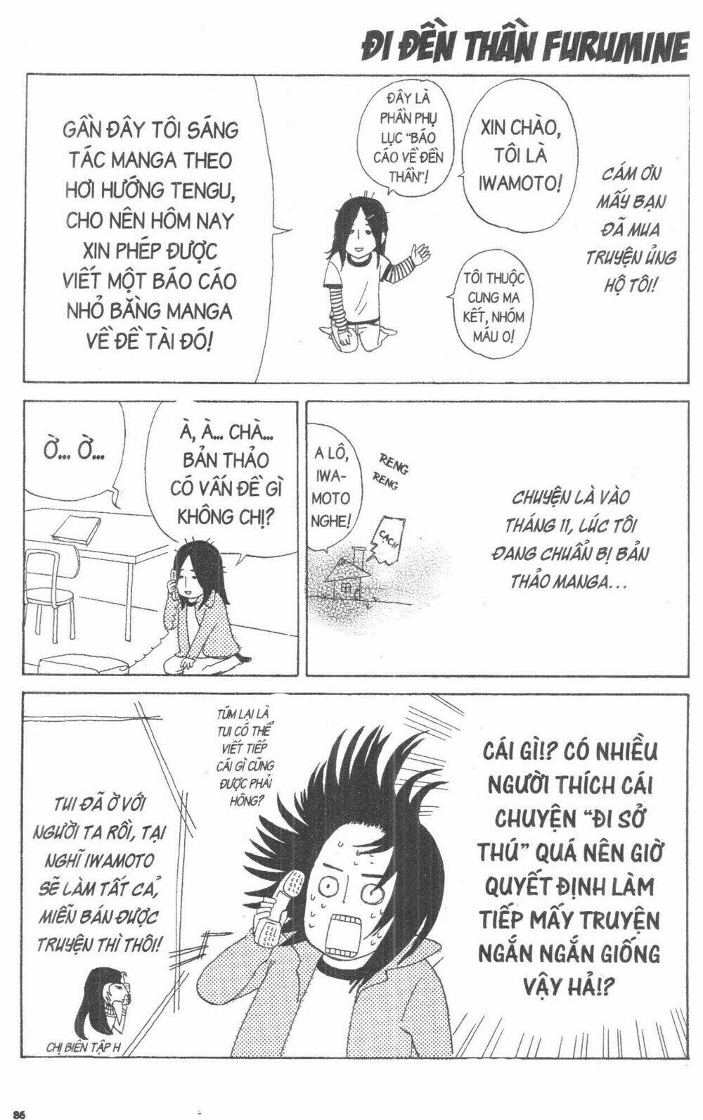 Đứa Con Của Tengu: Chapter 2