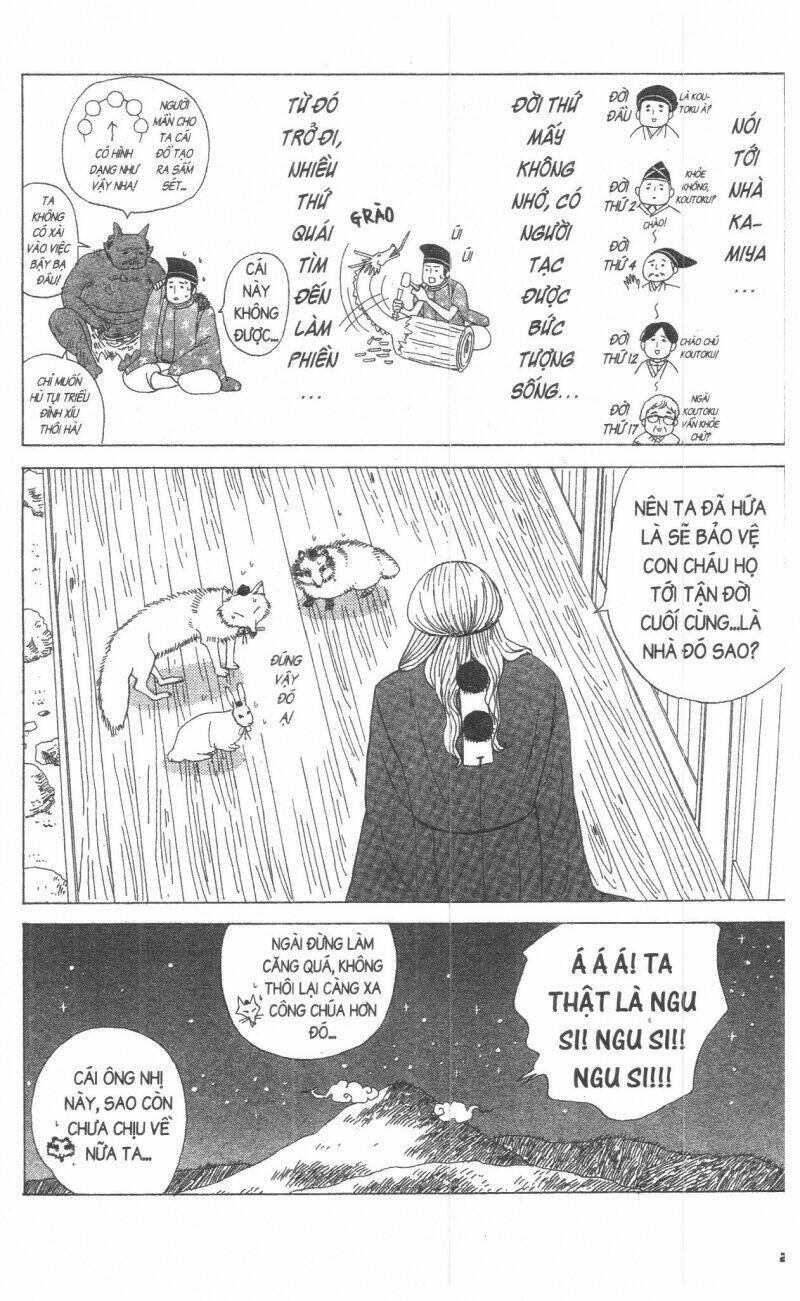 Đứa Con Của Tengu: Chapter 2
