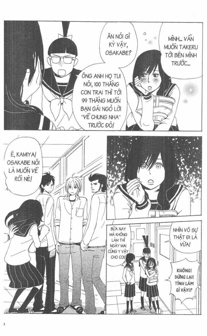 Đứa Con Của Tengu: Chapter 2