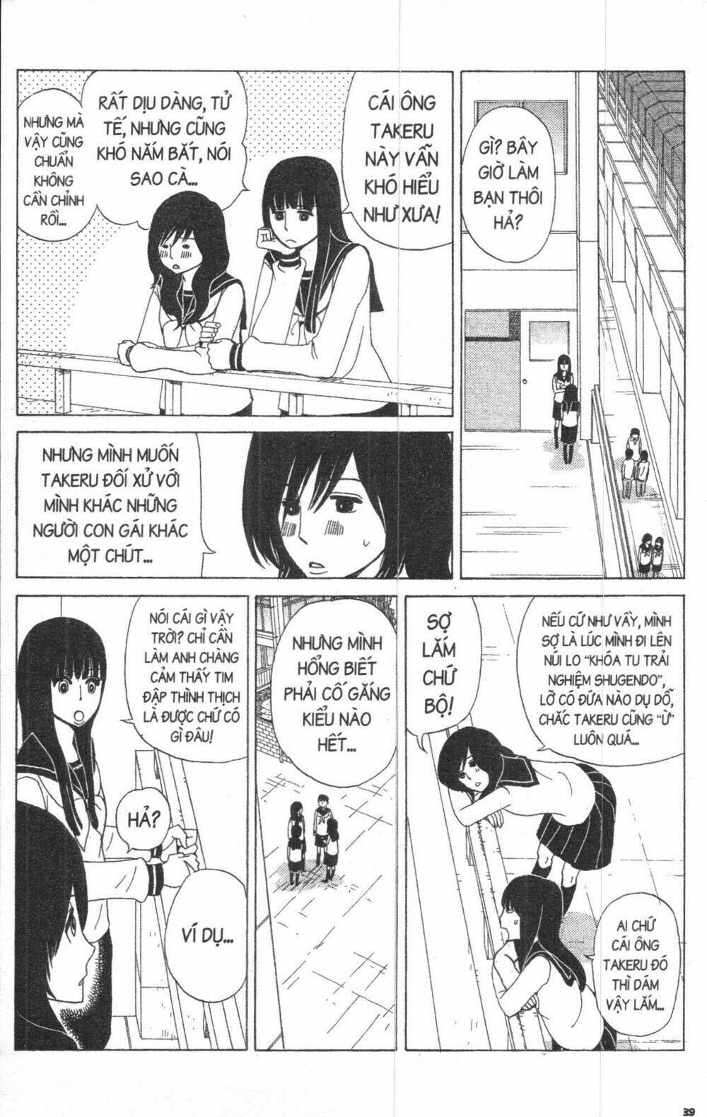 Đứa Con Của Tengu: Chapter 2