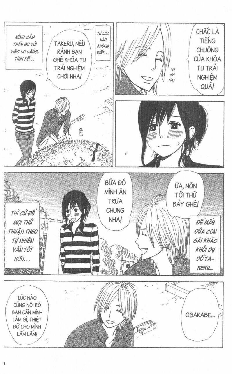 Đứa Con Của Tengu: Chapter 2