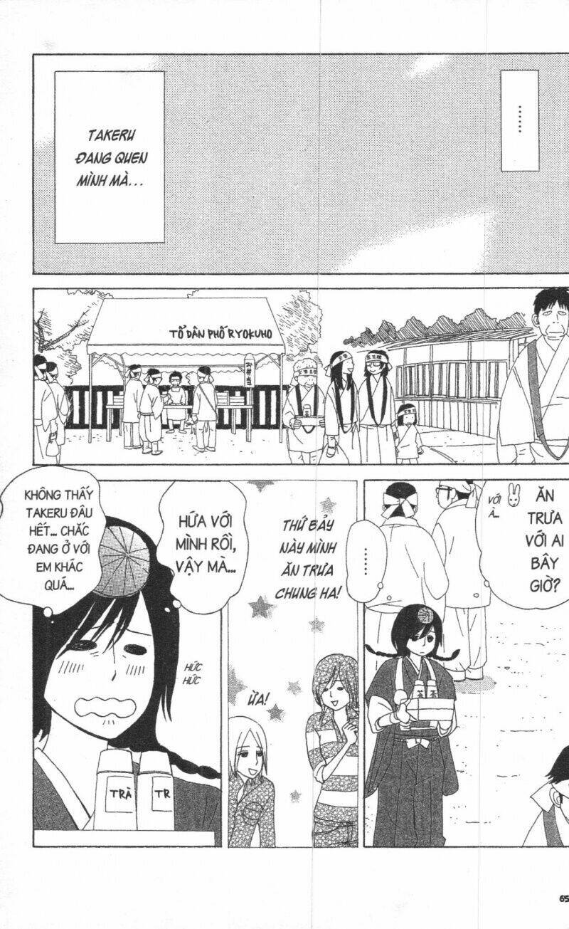 Đứa Con Của Tengu: Chapter 2