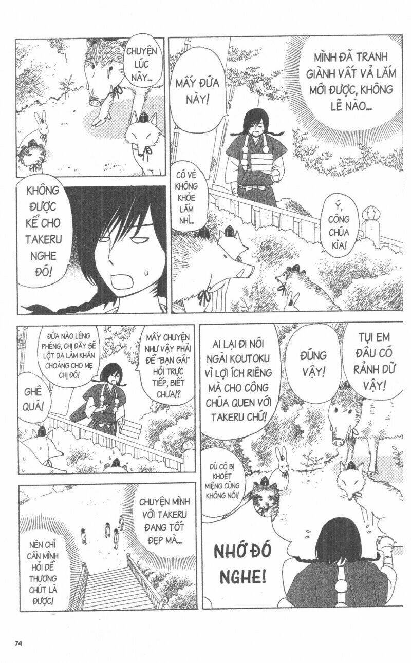 Đứa Con Của Tengu: Chapter 2