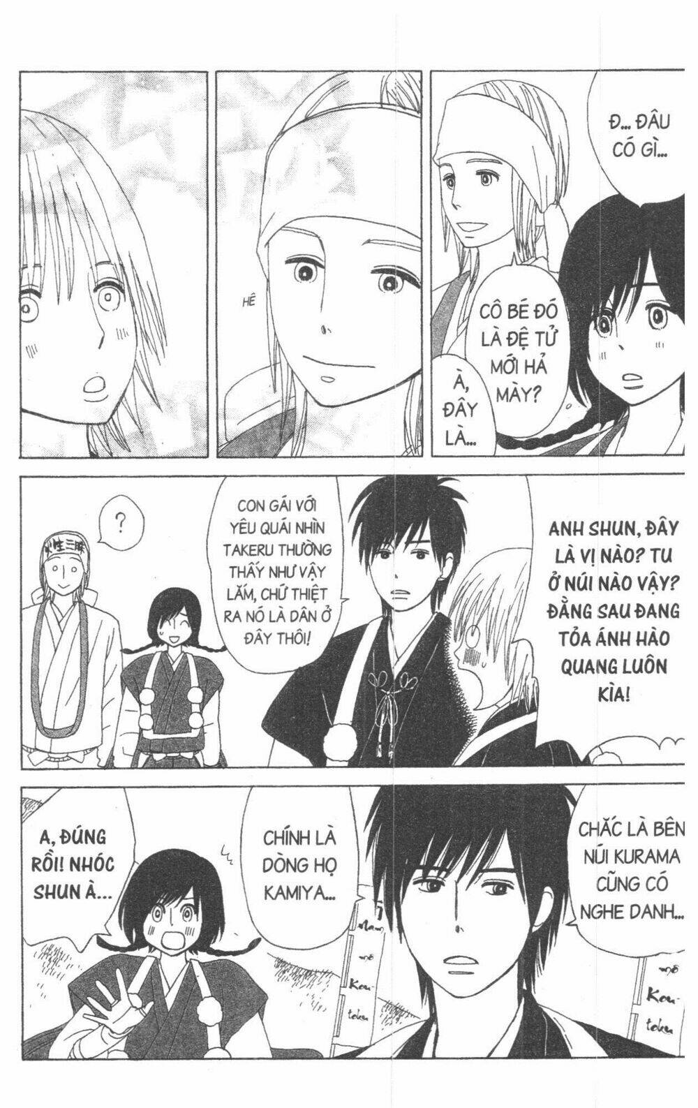 Đứa Con Của Tengu: Chapter 2