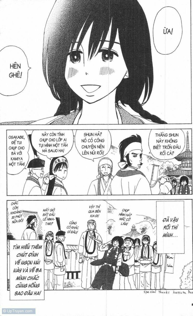 Đứa Con Của Tengu: Chapter 2