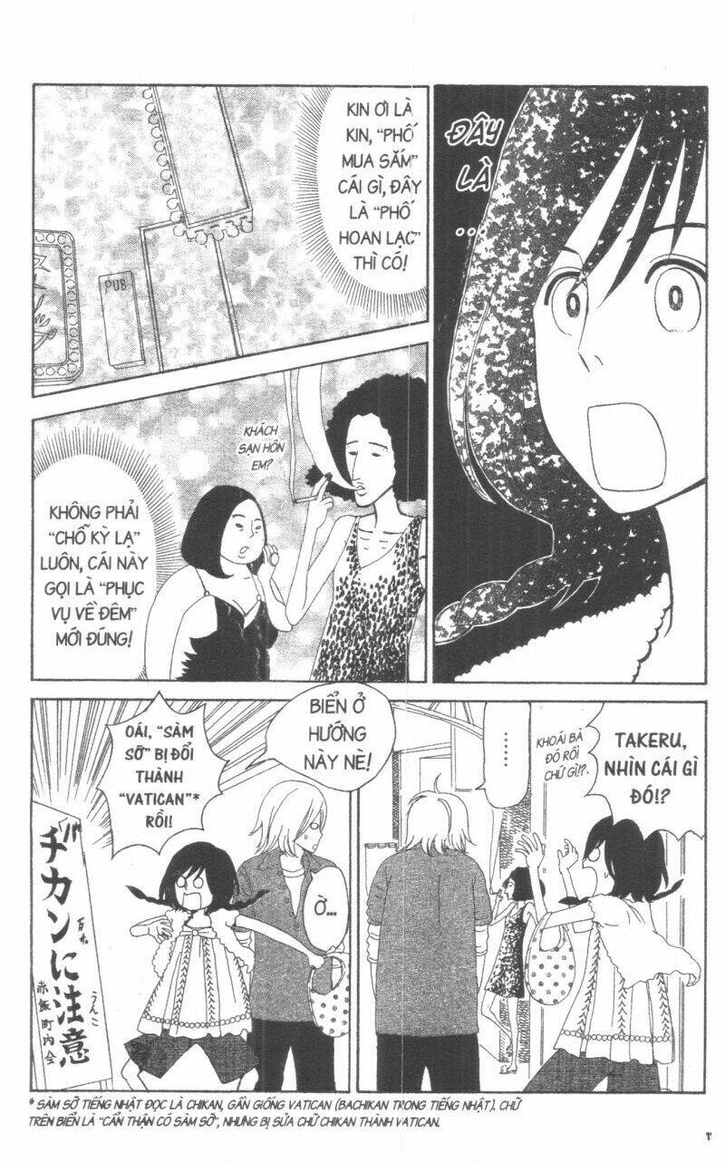 Đứa Con Của Tengu: Chapter 3
