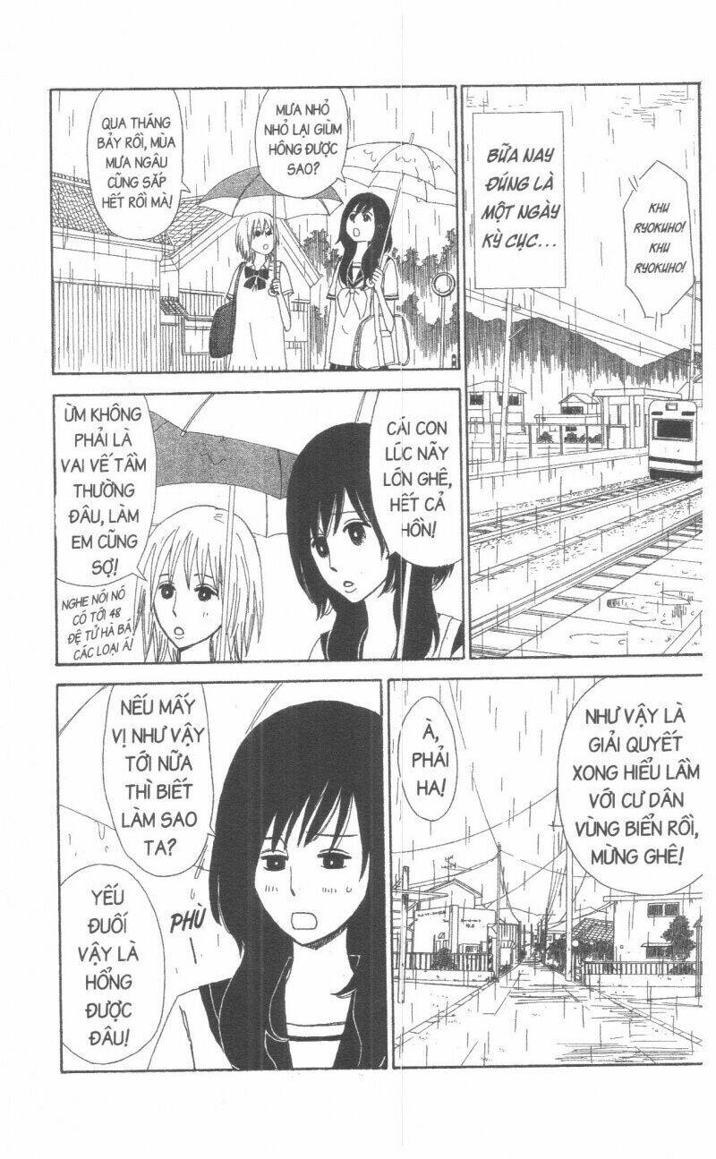 Đứa Con Của Tengu: Chapter 3