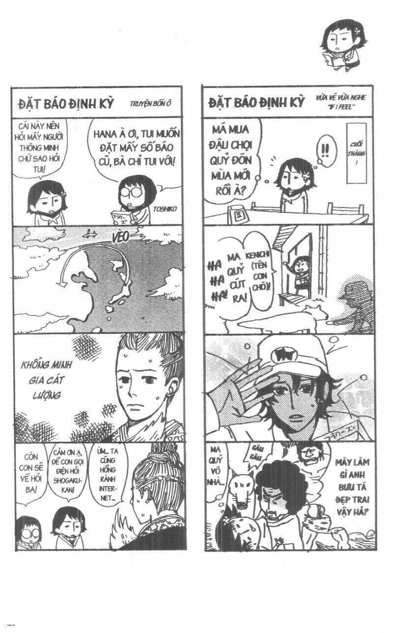 Đứa Con Của Tengu: Chapter 3