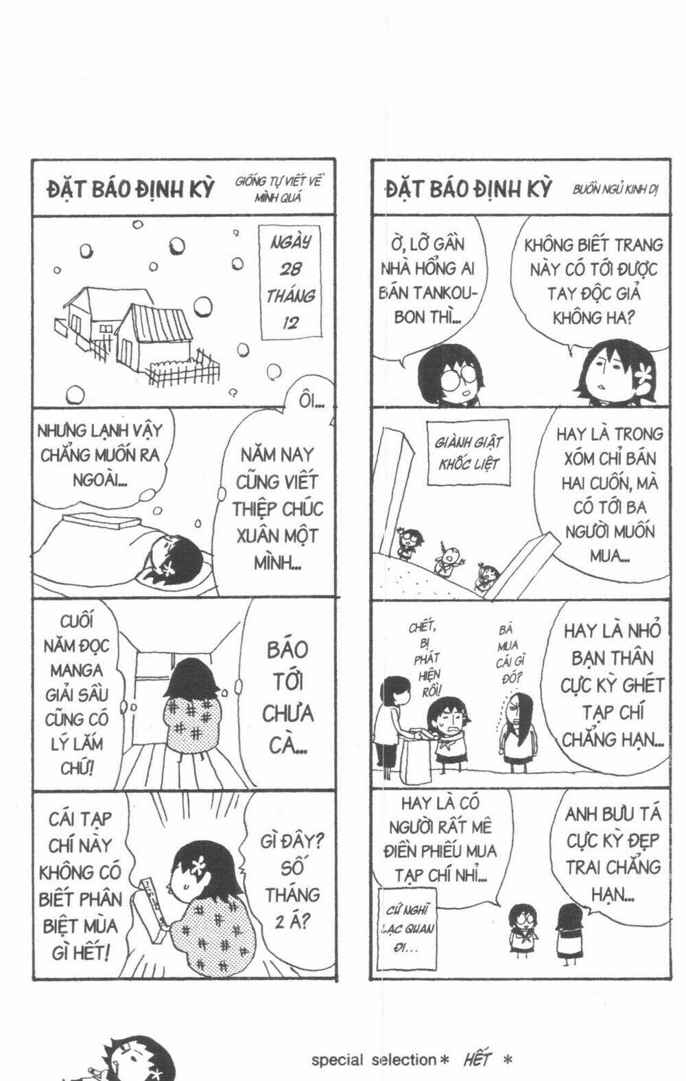 Đứa Con Của Tengu: Chapter 3