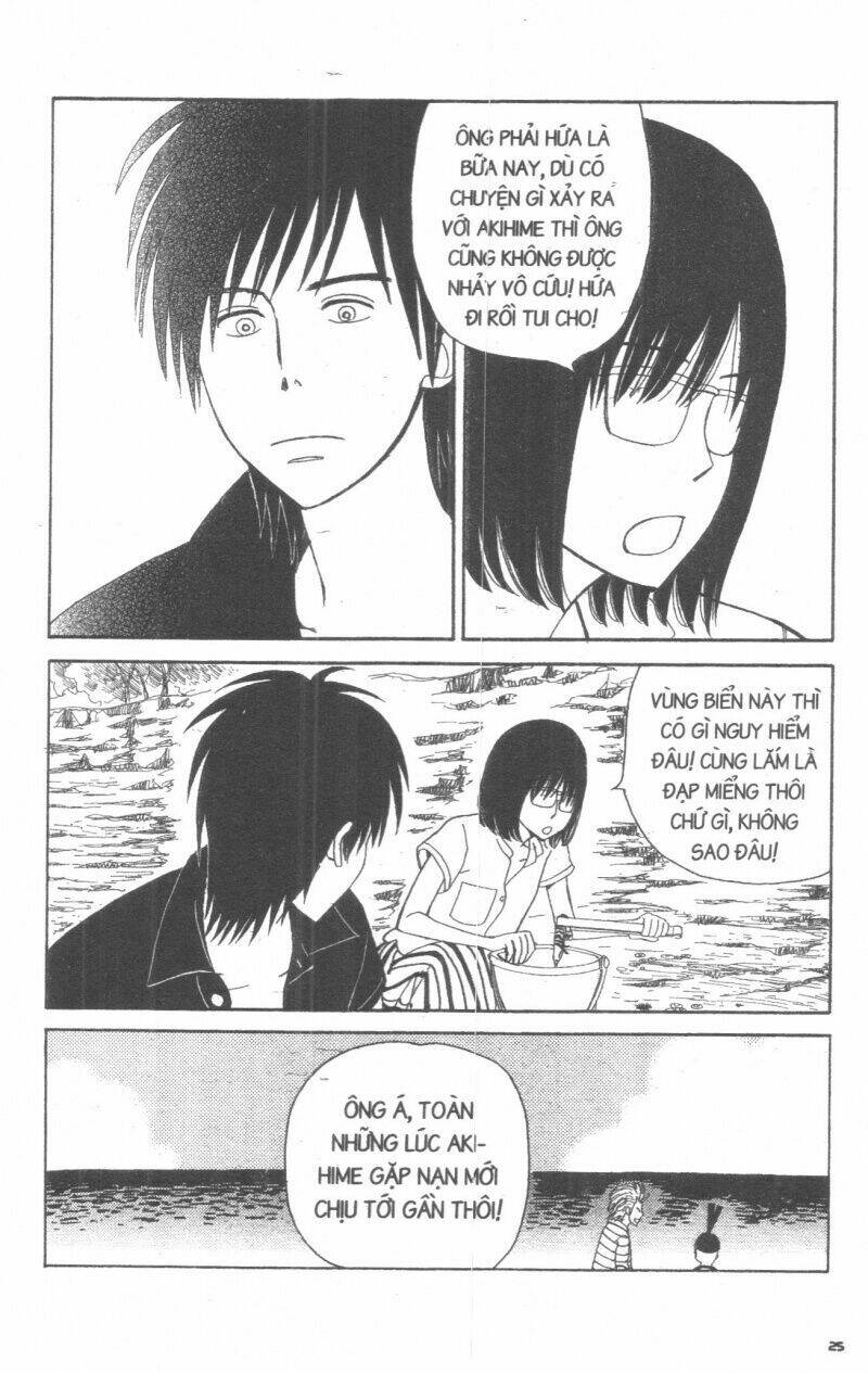 Đứa Con Của Tengu: Chapter 3