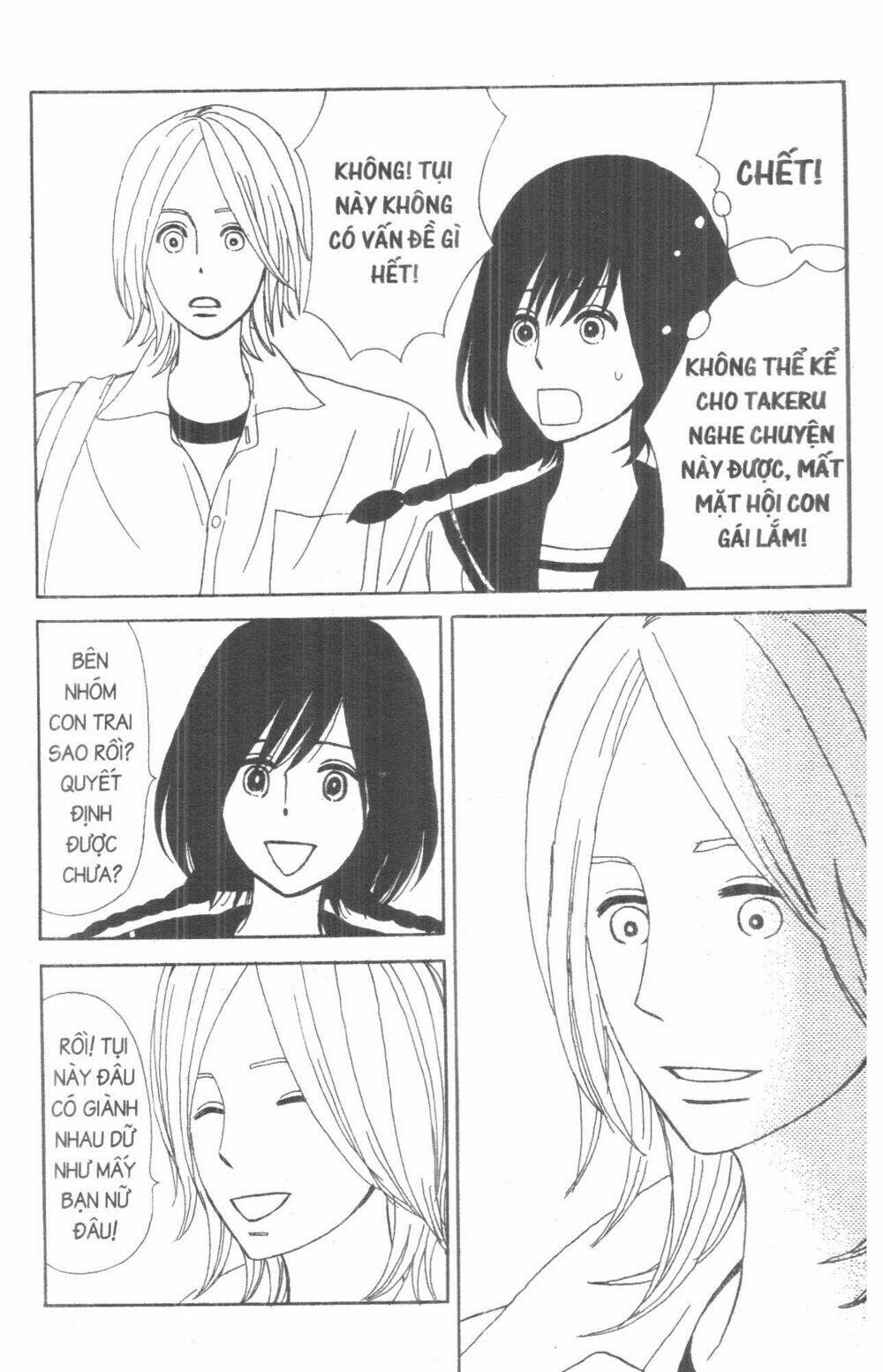 Đứa Con Của Tengu: Chapter 3