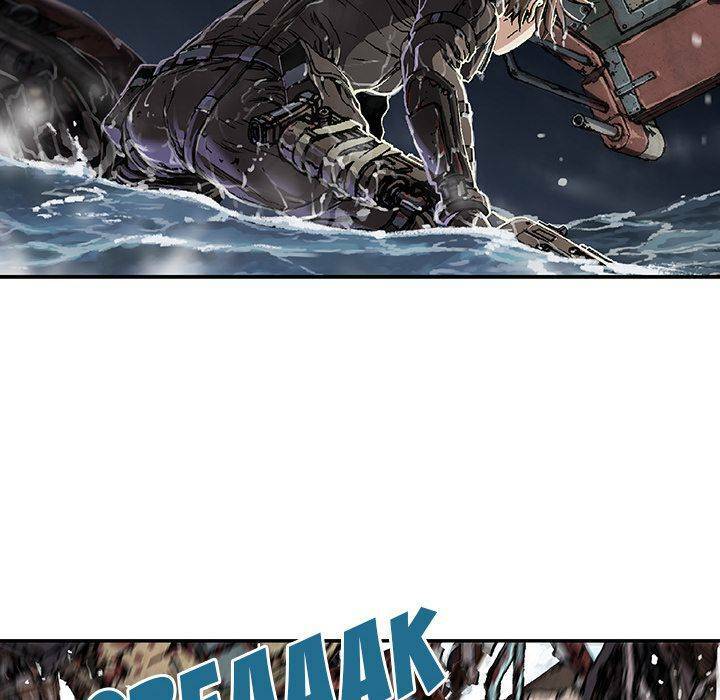 Đứa Con Thần Chết: Chapter 71