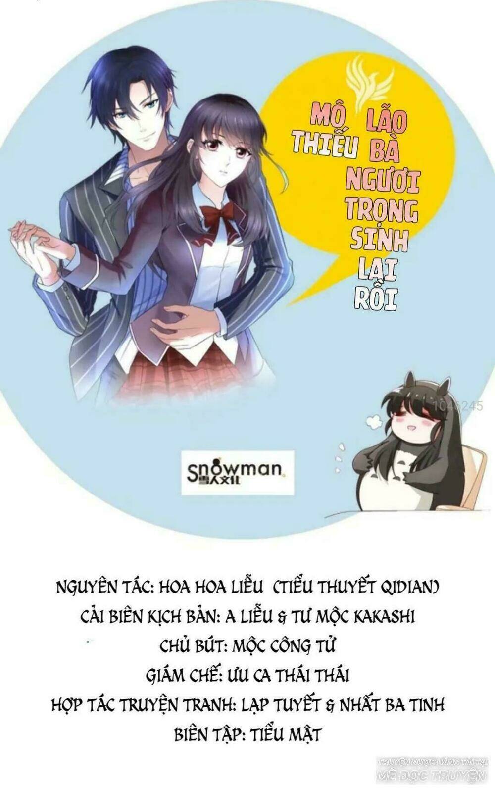 Dục Vọng Của Ác Ma: Chapter 13