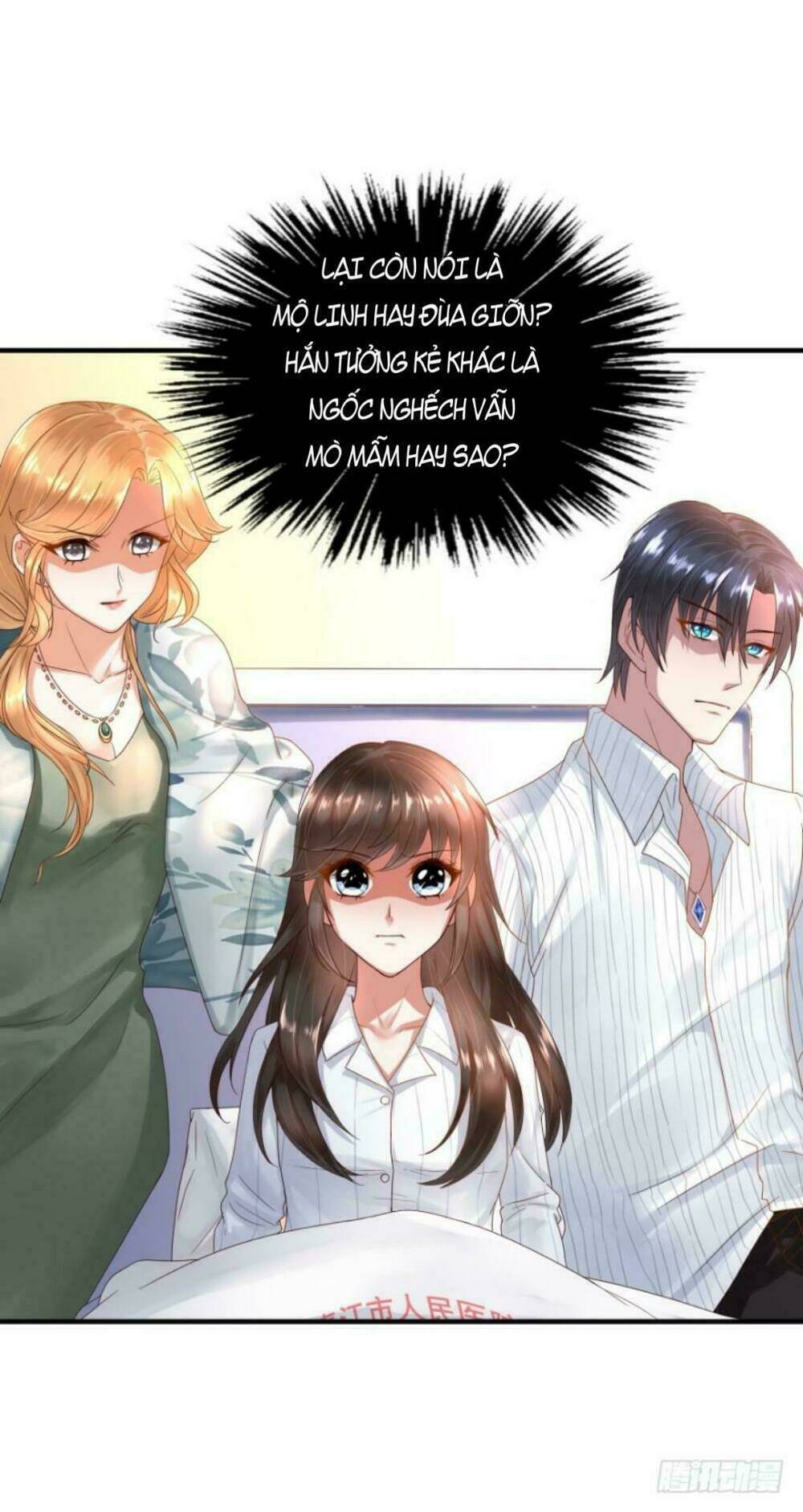 Dục Vọng Của Ác Ma: Chapter 25