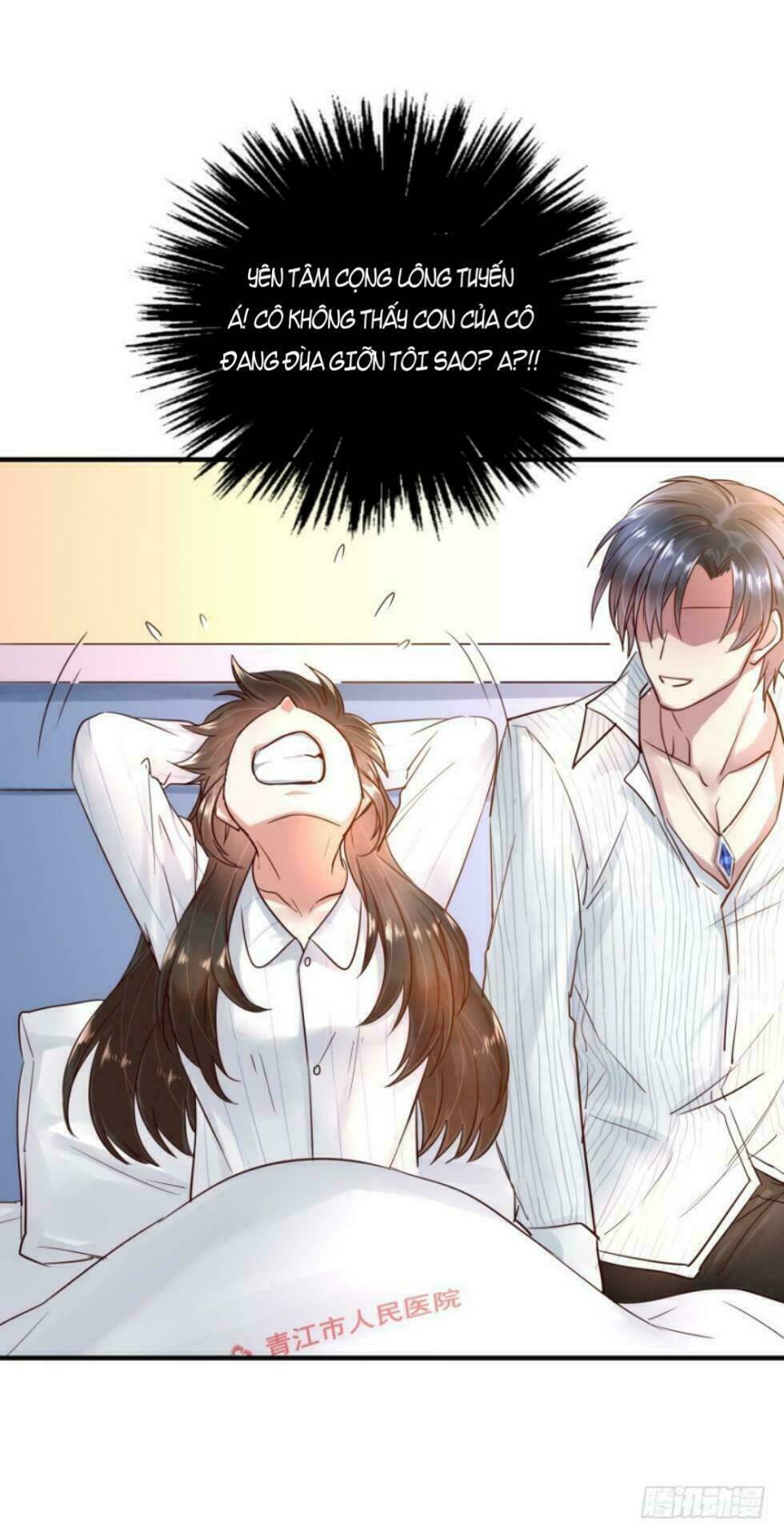 Dục Vọng Của Ác Ma: Chapter 25