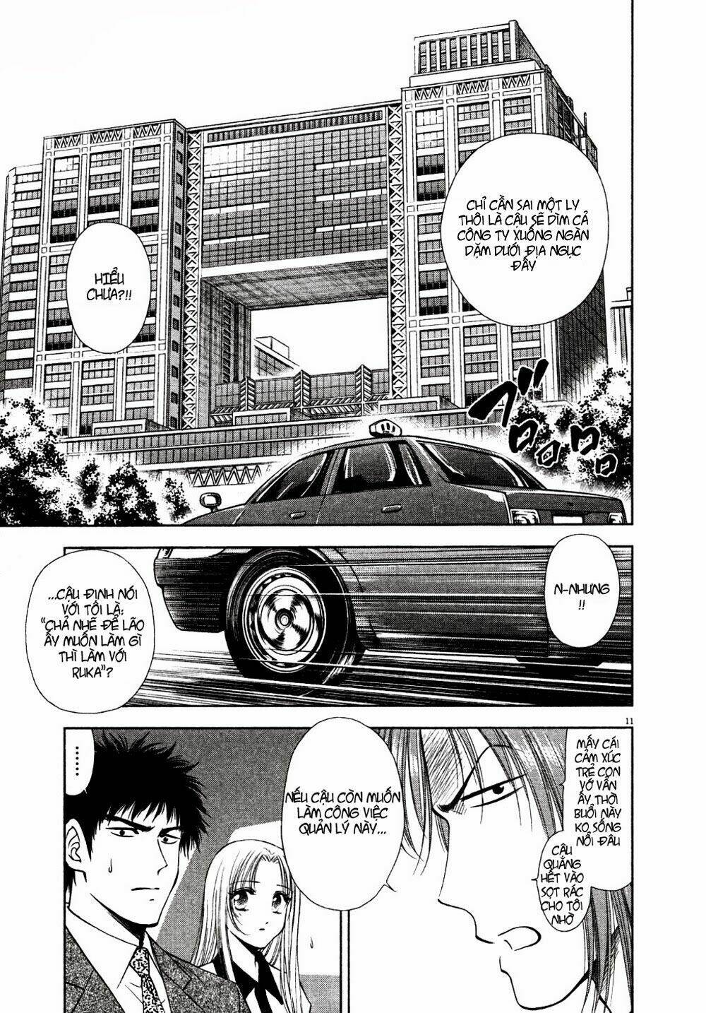 Duction Man: Chapter 10