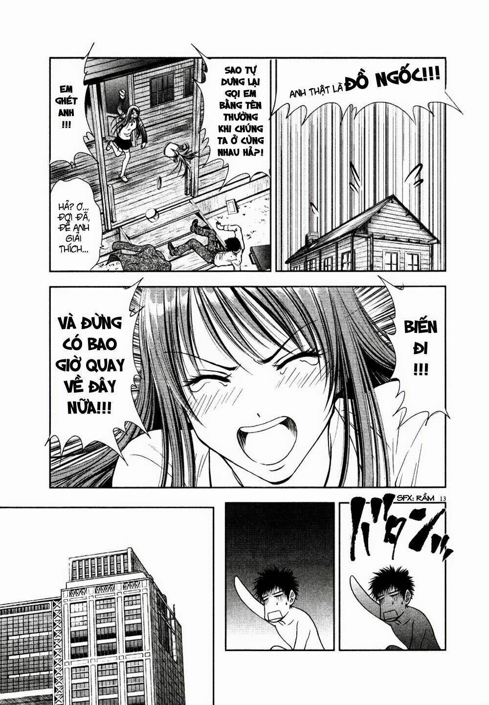 Duction Man: Chapter 11