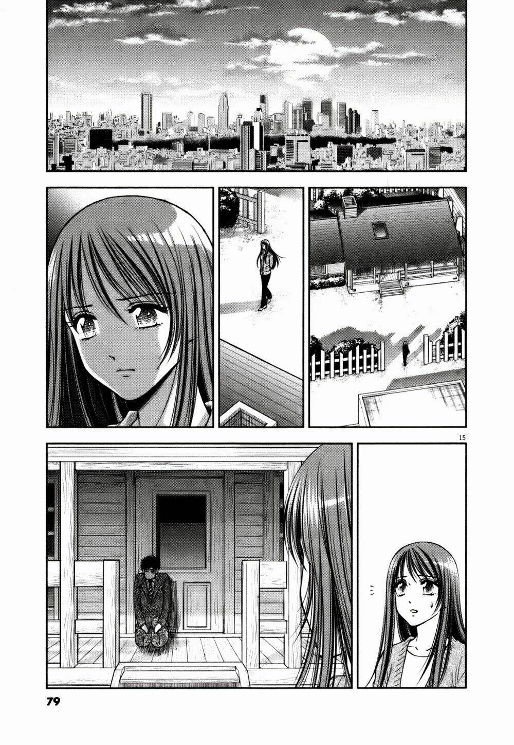 Duction Man: Chapter 12