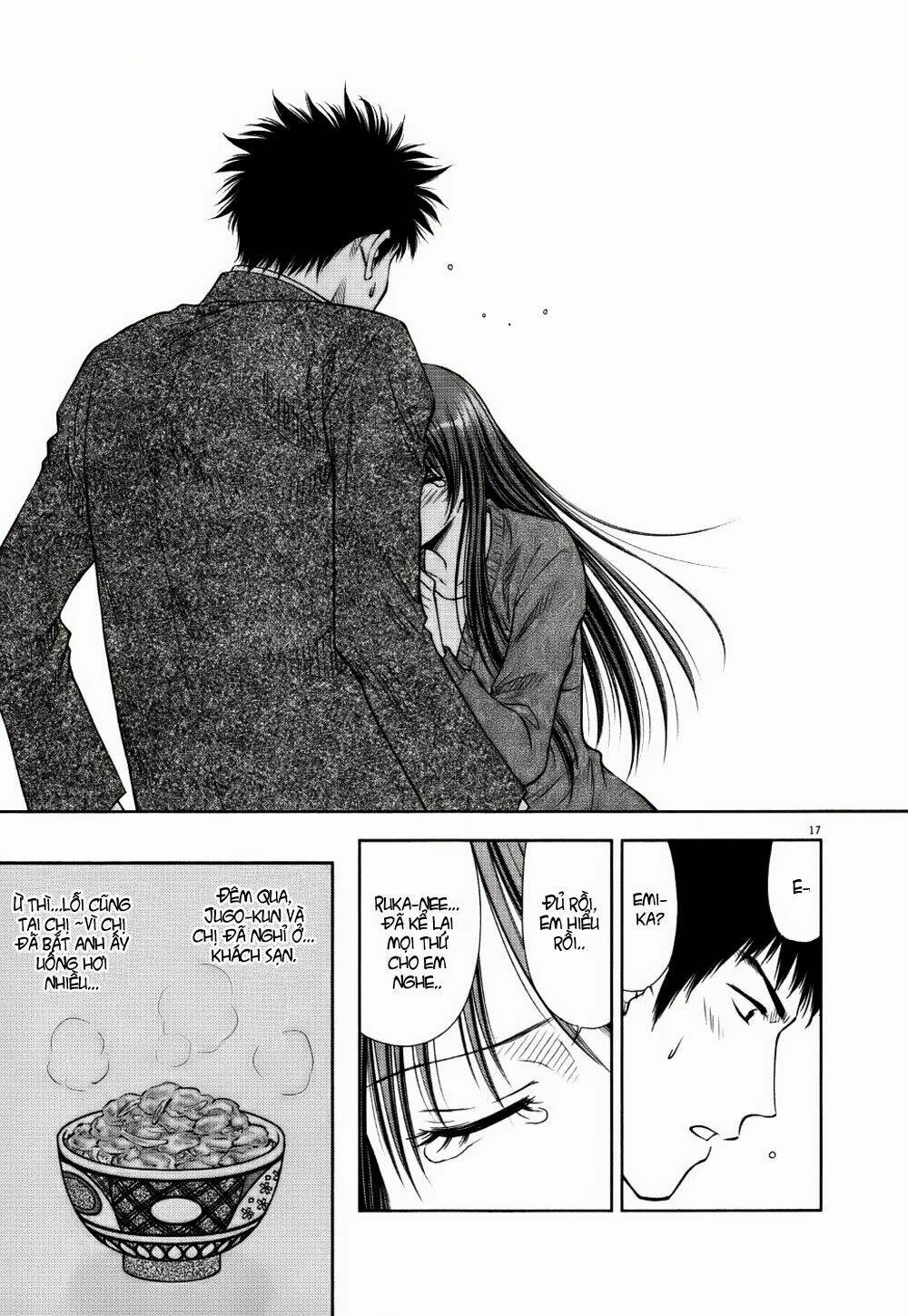 Duction Man: Chapter 12
