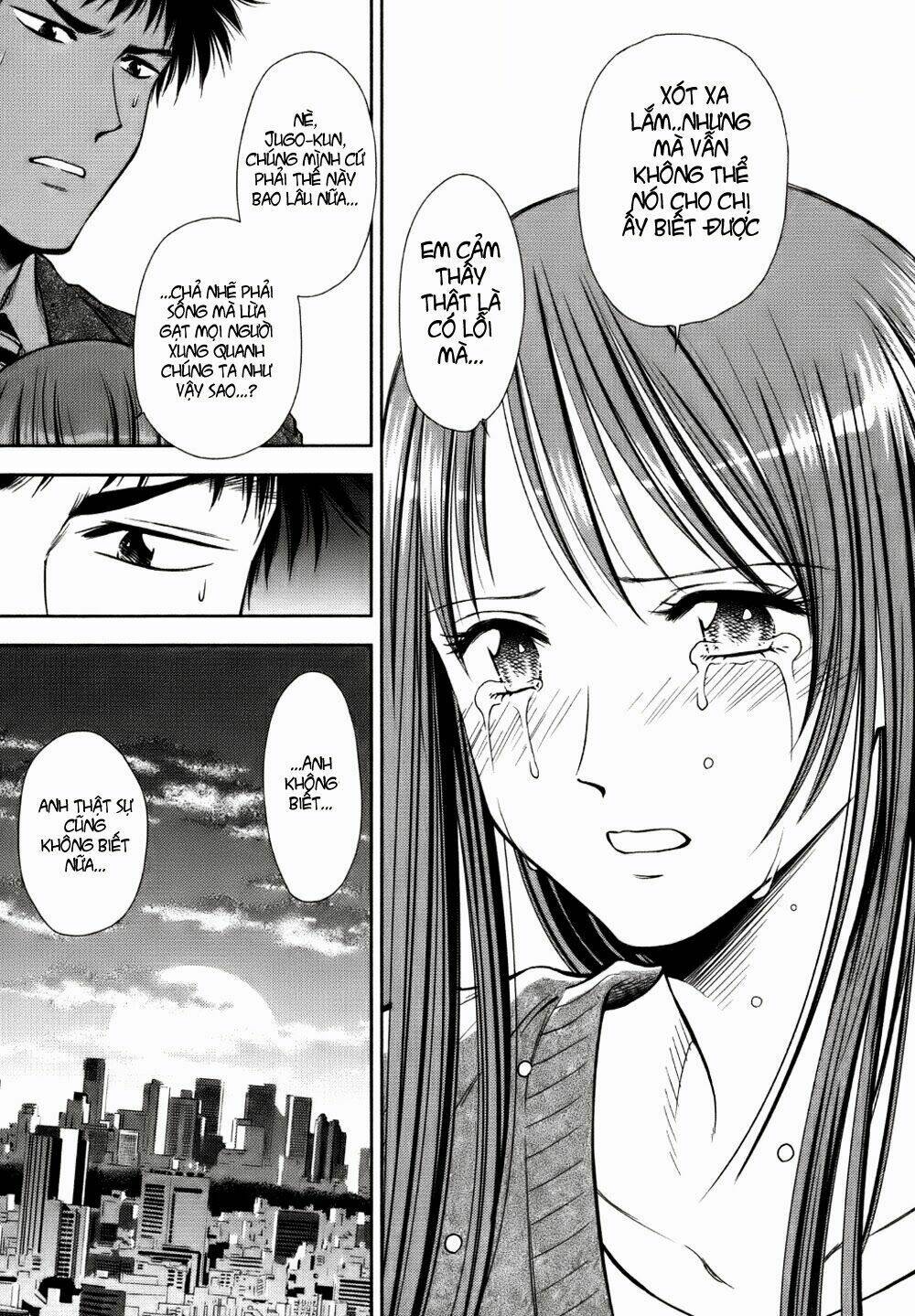 Duction Man: Chapter 12
