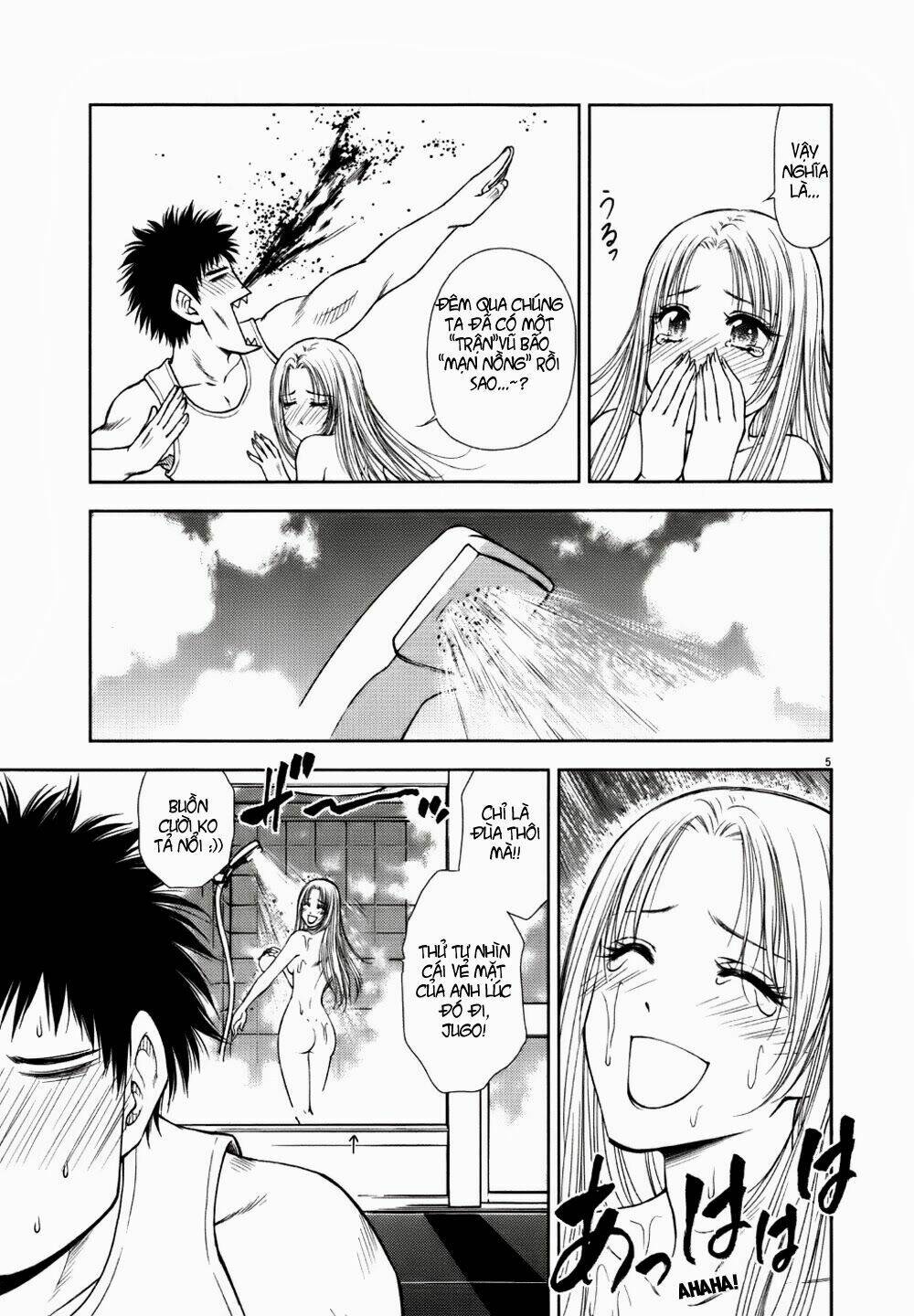 Duction Man: Chapter 12