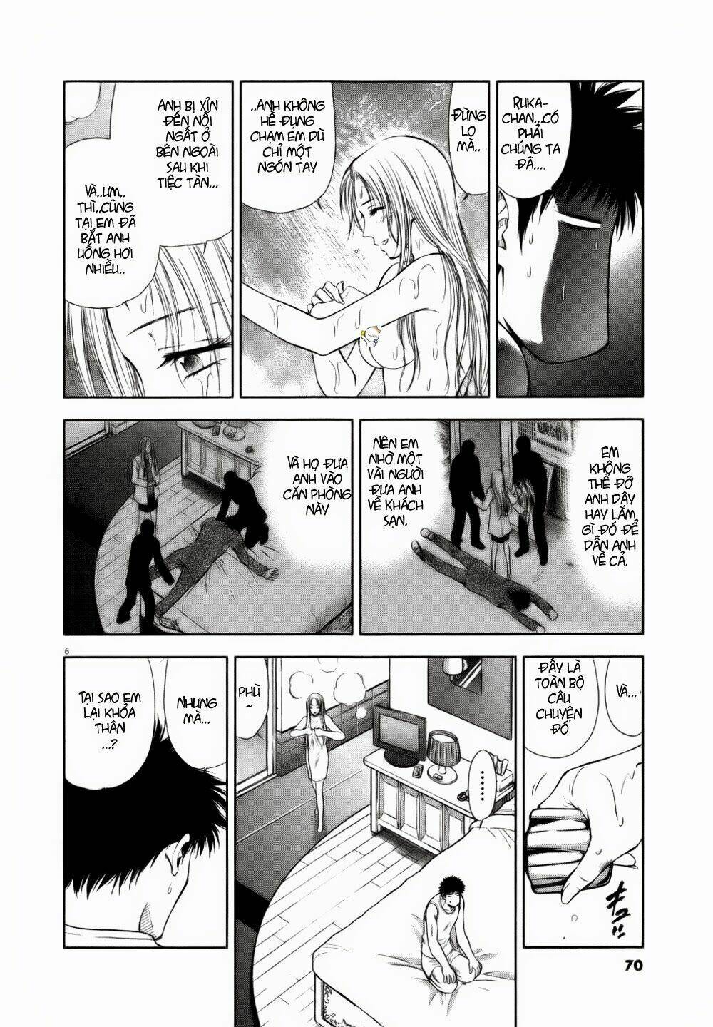 Duction Man: Chapter 12