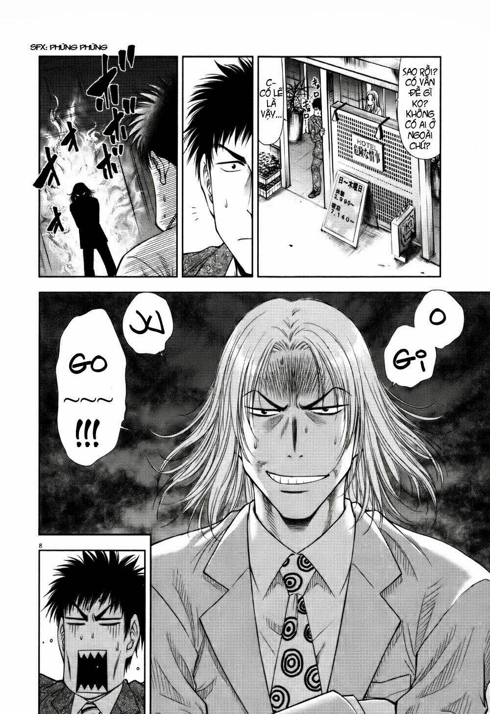 Duction Man: Chapter 12