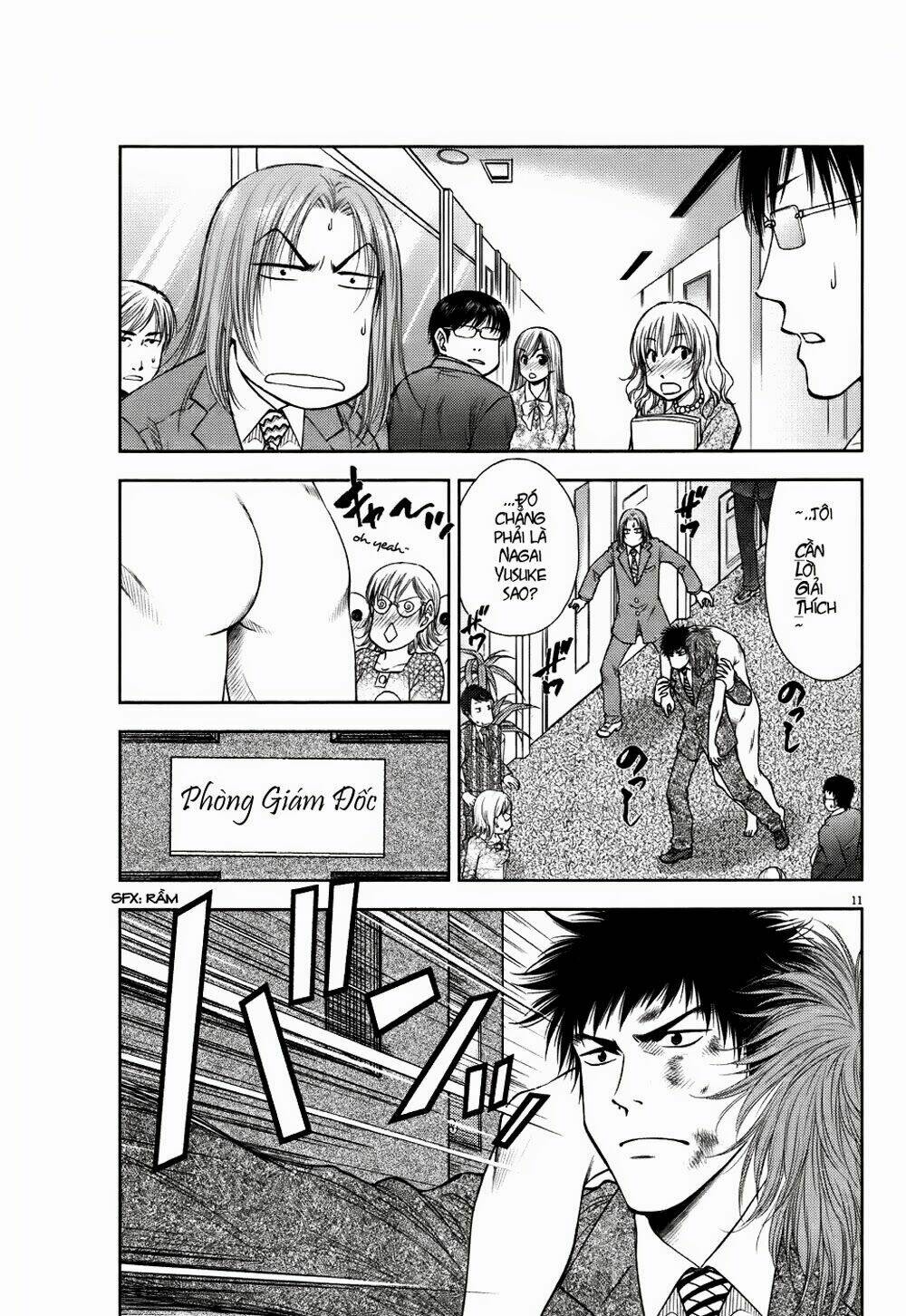 Duction Man: Chapter 14