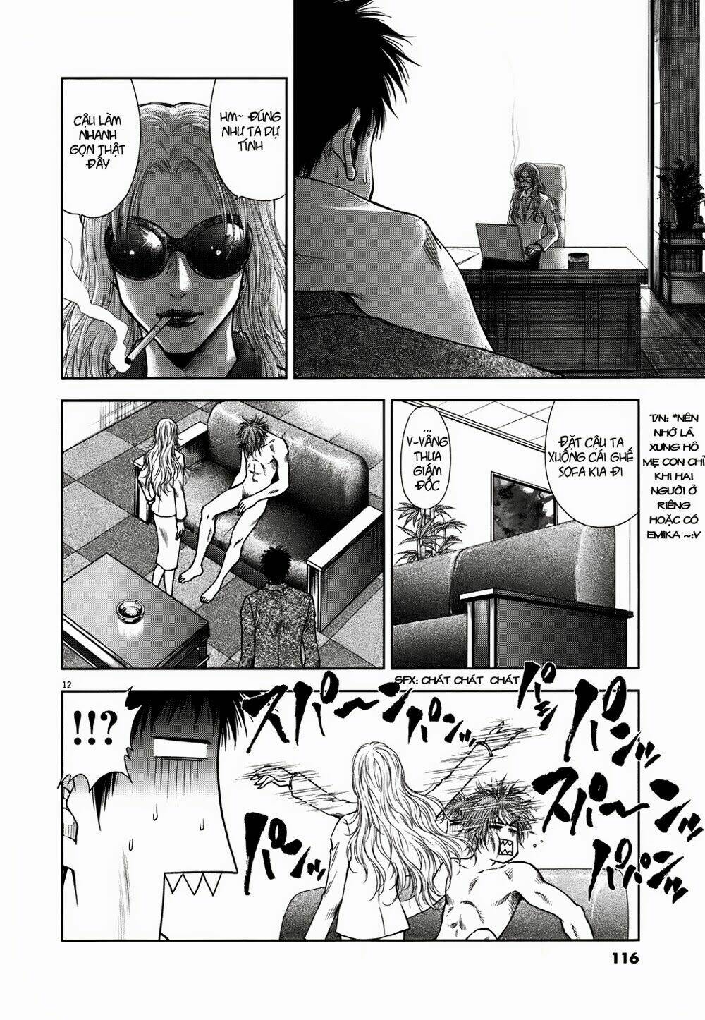 Duction Man: Chapter 14