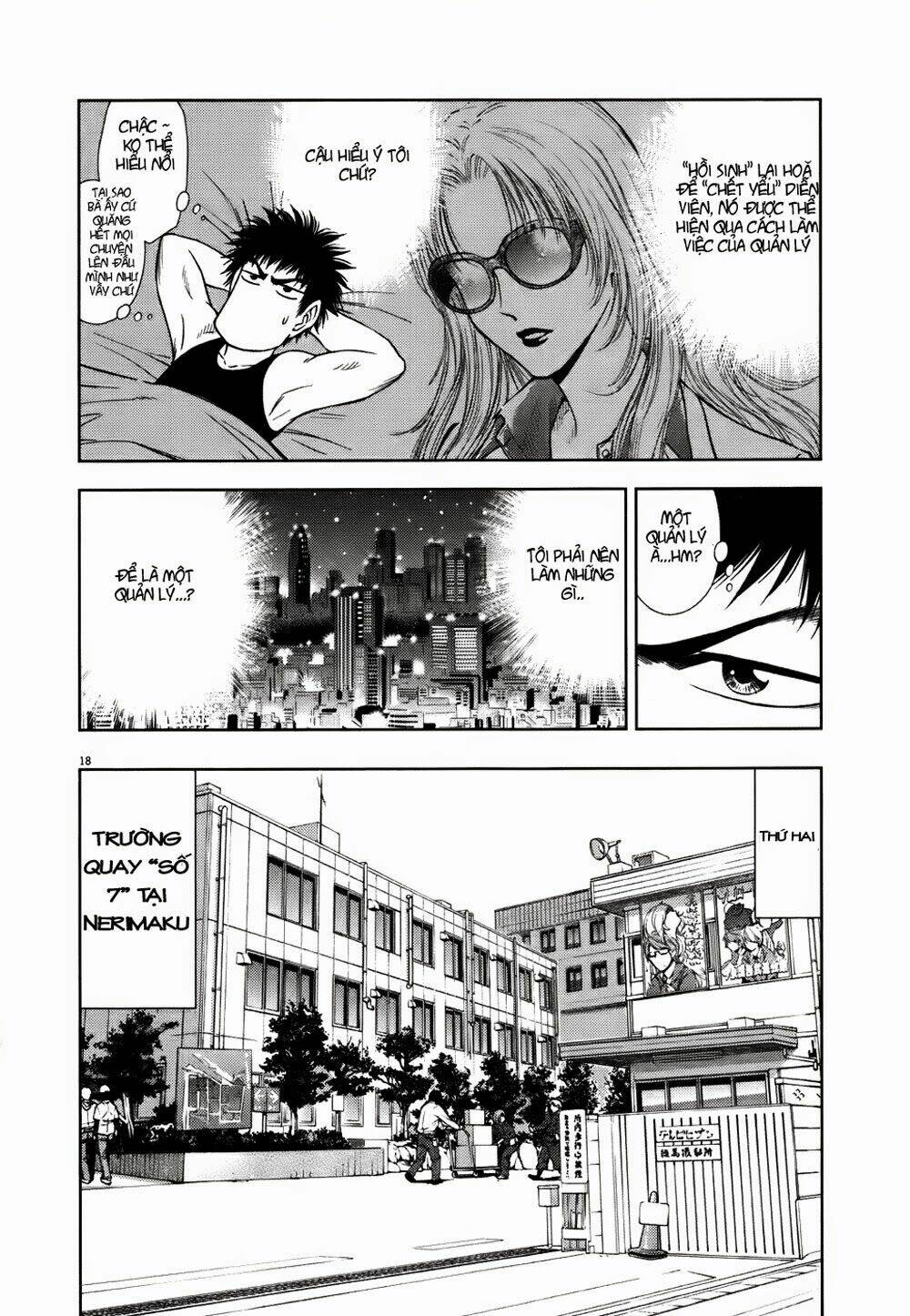 Duction Man: Chapter 14